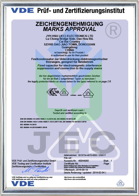 certificate (6)
